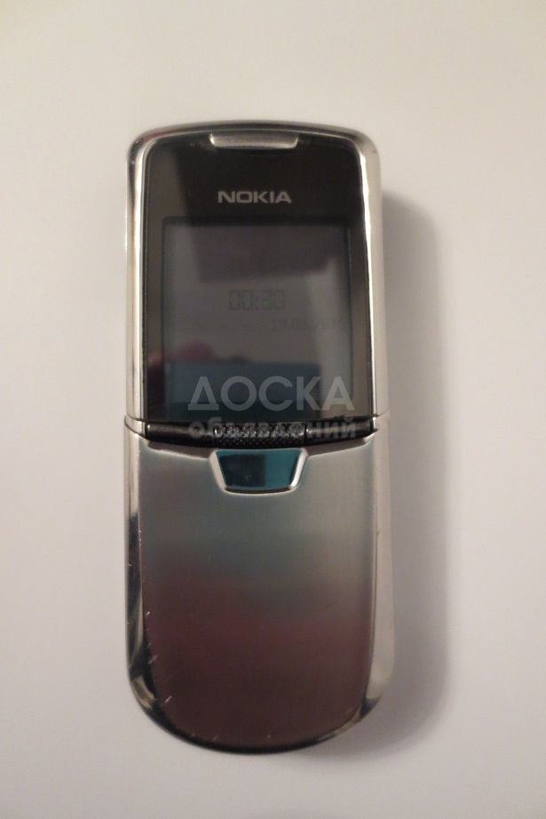 Nokia 8800 classic