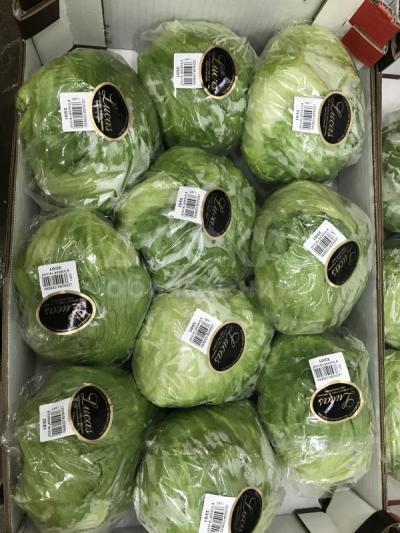 Продаем салаты из Испании