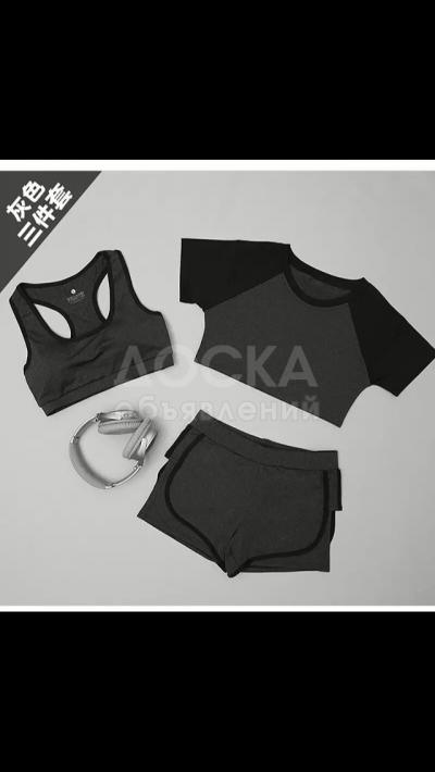 Желательно звоните или пишите 0505261299(Whatsapp)