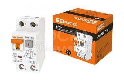 Электротерапия (кабеля, автоматы, счетчики, лампы, розетки и т.д.