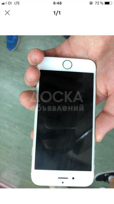 iPhone 6 64 gold 7500 torg est