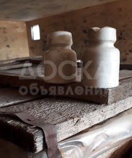 Изоляторы ТФ 20