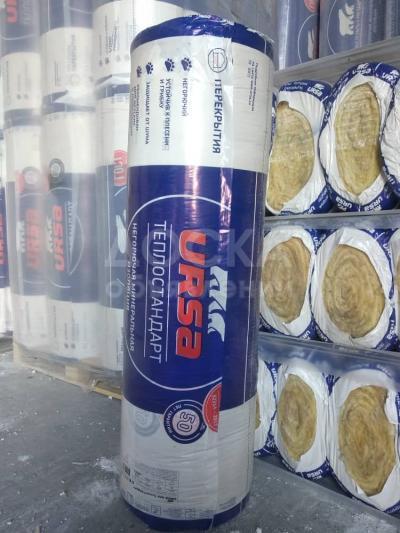 Теплоизоляция Ursa ТеплоСтандарт -В рулоне 14.152м2