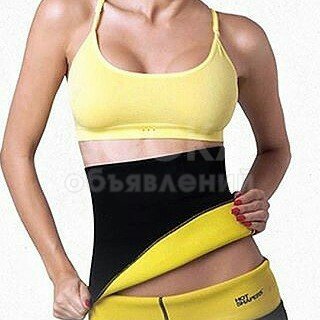 Пояс для похудения