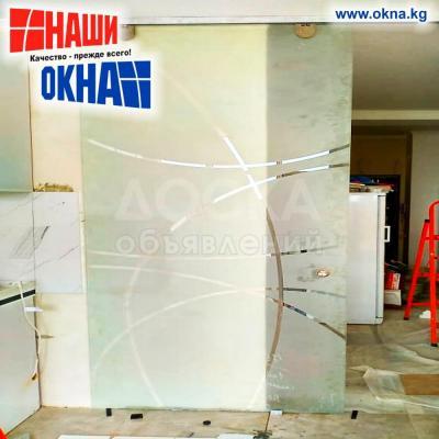 Компания «Наши окна» в течение вот уже многих лет реализует полный цикл производства цельностеклянных перегородок: 
проектирование, производство, монтажные работы..