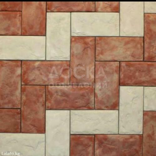 Продаю на заказ элитные брусчатки