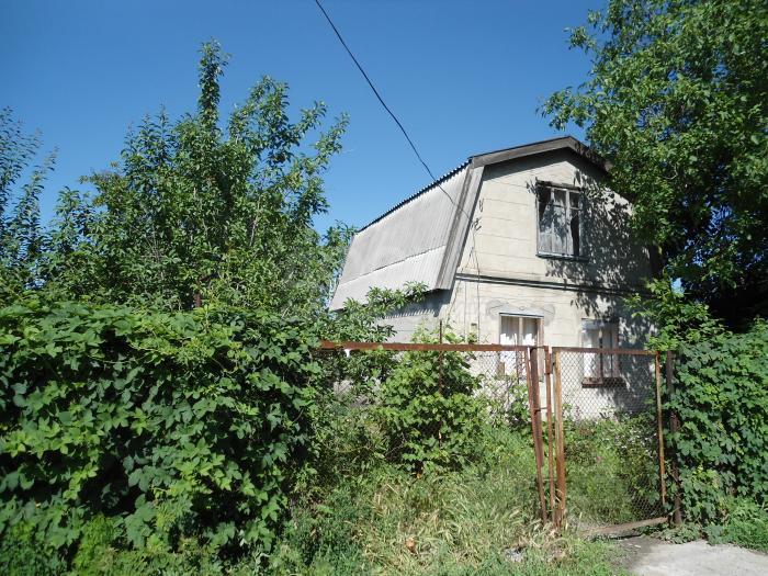 Продаю дом!