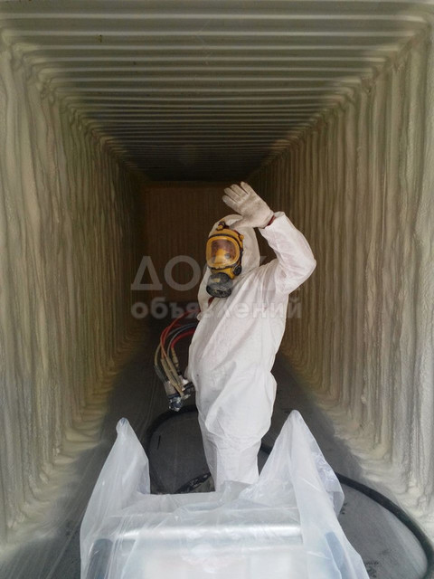 Утеплитель №1 на рынке.3 в1 тепло-гидро-пароизояция Жёсткий пенополеуретан.