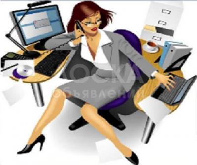 Компьютерные курсы + Бухгалтерский учет