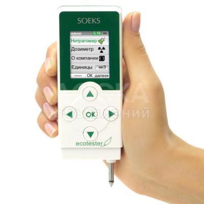 Лаборатория в кармане! Дозиметр, Экотестер 2 - проверь продукты на нитраты!