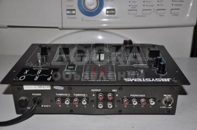 Компакт стерео микшер