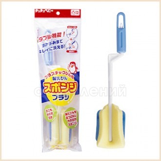 Щетка-спонж для мытья детских бутылочек