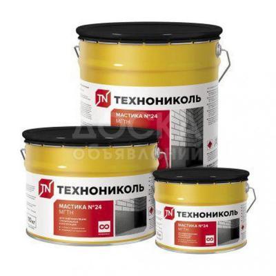 Битум строительный, битум дорожный, мастика битумная, праймер битумный