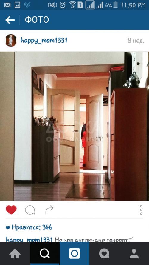 Продаю квартиру 3-ком., 144кв. м., этаж - 2/4, ахунбаева 204/1..Нижний Джал,