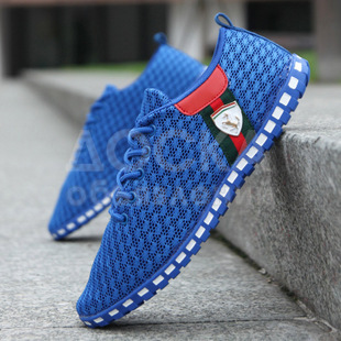 Мужская спортивная обувь