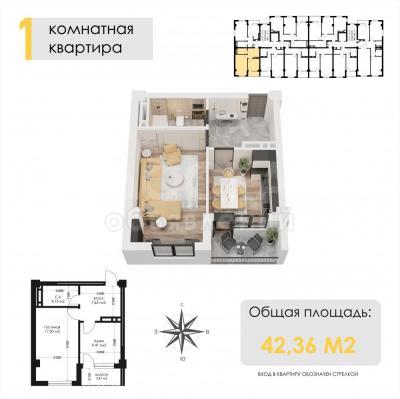 Продаю 1-комнатную квартиру, 36кв. м., этаж - 1/9, аламединский район .