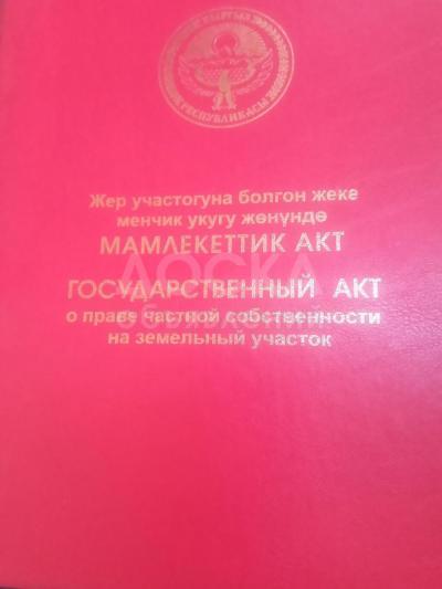 Продаю дом 4-ком. 53кв. м., этаж-1, 6-сот., стена другое, район Гоин.