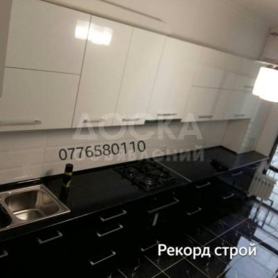 Мебель на заказ(кухни,спальни) 0700555391