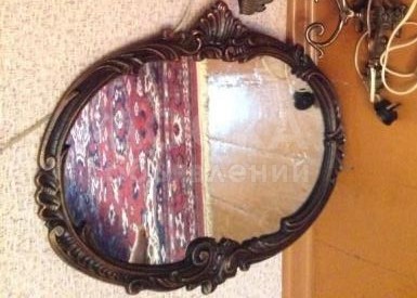 Куплю зеркало в металлической рамке