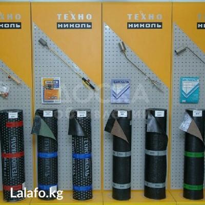 Гидроизоляция!матер.раб.всех видов 0700494944