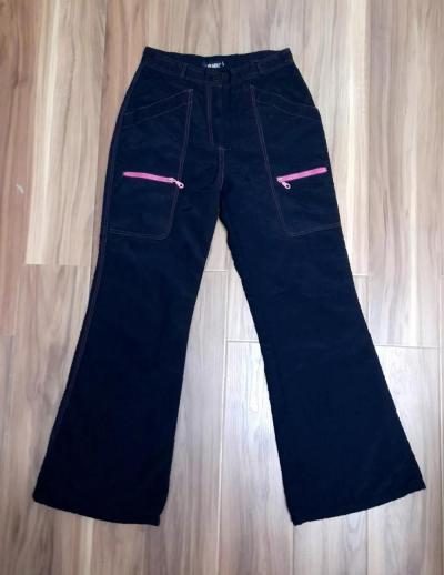 Штаны женские, зимние.