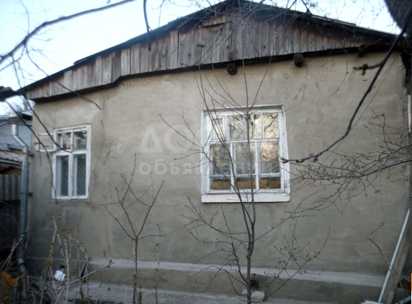 Продаю полдома срочно и недорого!