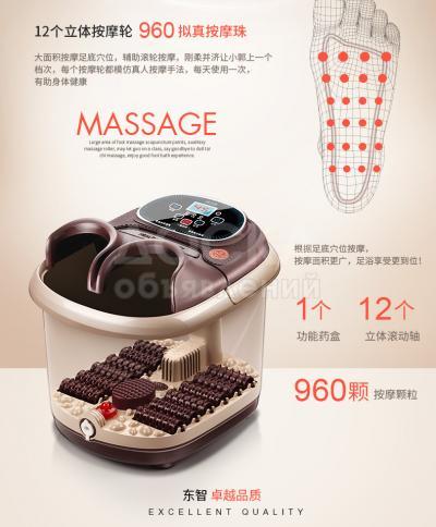 Гидромассажные ванны для ног .ПОД ЗАКАЗ