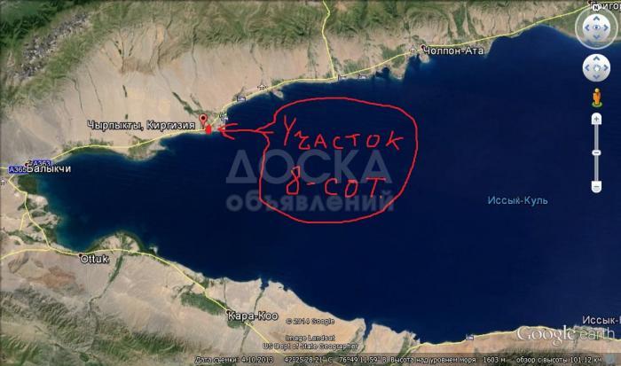 Продаю участок под строительство, 8 соток кош-кель,