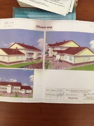 Продаю участок под строительство, 11 соток г Бостери, поворот на пансионат "Золотые пески".