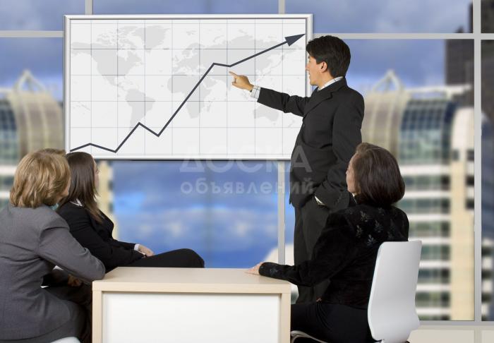 Бизнес для всех