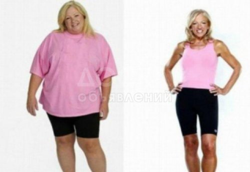 экстремальное похудение в бишкеке