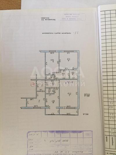 Продаю 4-комнатную квартиру, 64кв. м., этаж - 7/9, Асанбай.