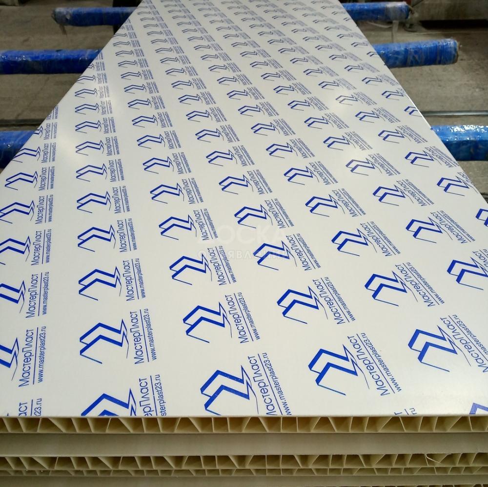 Подоконник пластиковый