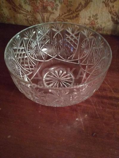 Всё для дома