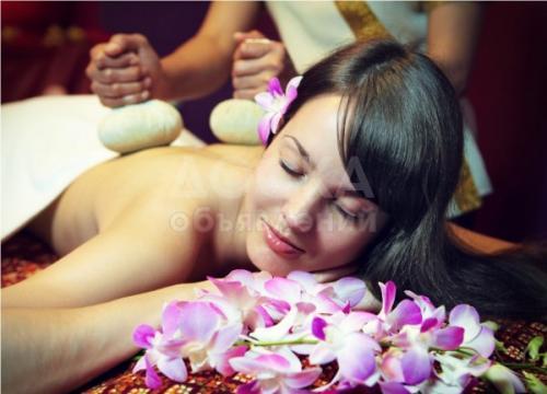 Массаж.Медицинское образование.