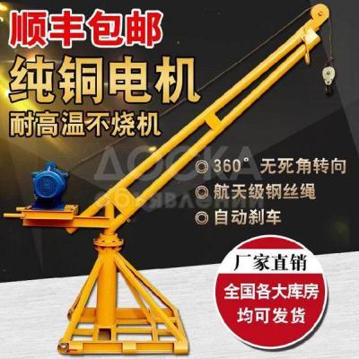 ❕Все товары привозим по индивидуальному заказу❕

Заказ можете оформить:  через whatsapp

Наши офисы:
Жалал-Абад-ул.Бакиева 36 0558807037