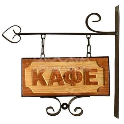 Продаю торговое помещение  252кв. м., Городок Энергетиков.