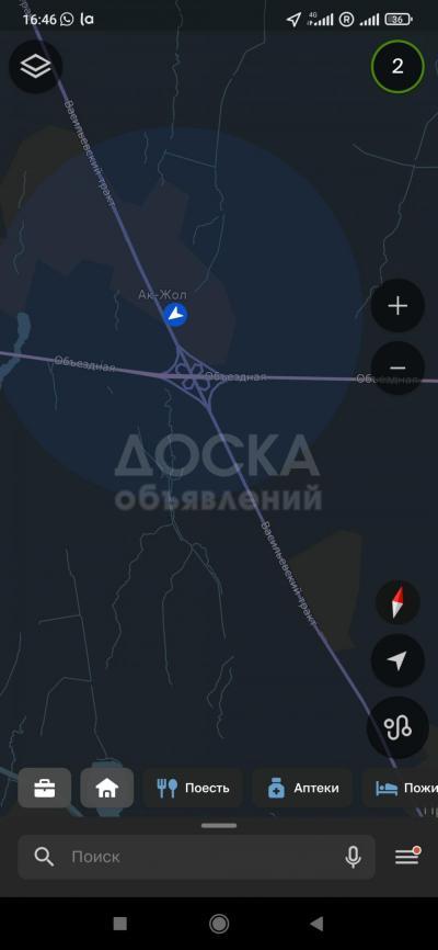 Продаю дом 4-ком. 120кв. м., этаж-1, 10-сот., стена кирпич, Село Акжол улица Новая 10а.