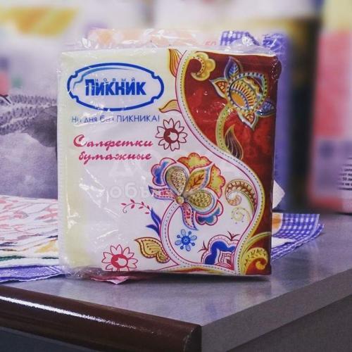 Бумажные салфетки "Пикник"
