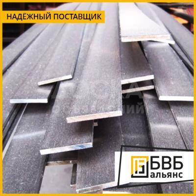 Шина титановая