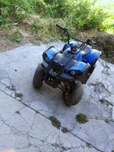 Срочно!Продаю Квадроцикл!