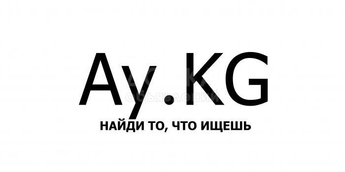 Ay.KG