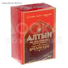 Чай оптом и в розницу