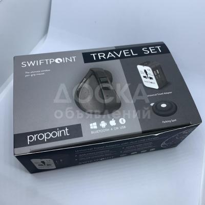 SWIFT POINT Travel set