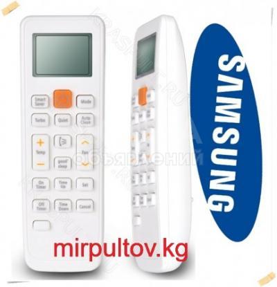 Пульт Samsung K-SA1089 ✓ Универсальный ✓ 650с ✓ Гарантия