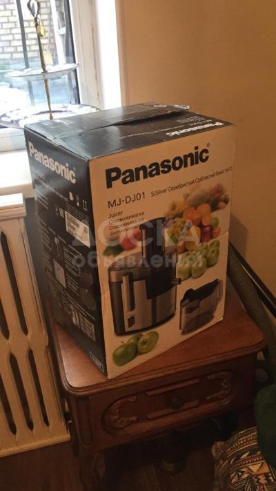 Продаю новую фирменную соковыжималку Panasonic.