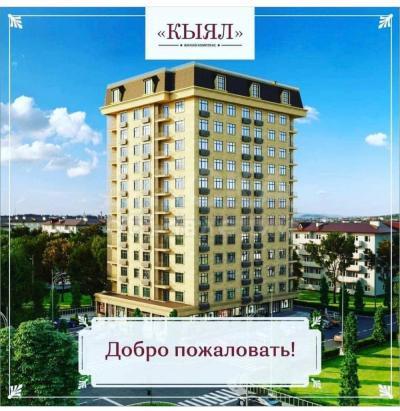 Продаю 3-комнатную квартиру, 100кв. м., этаж - 10/10, Ул.Жумабека 219/ Турусбекова.