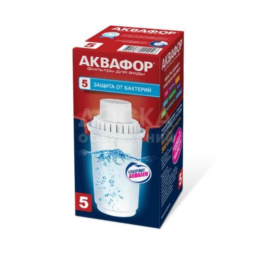 АКВАФОР В100-5 Защита от бактерий