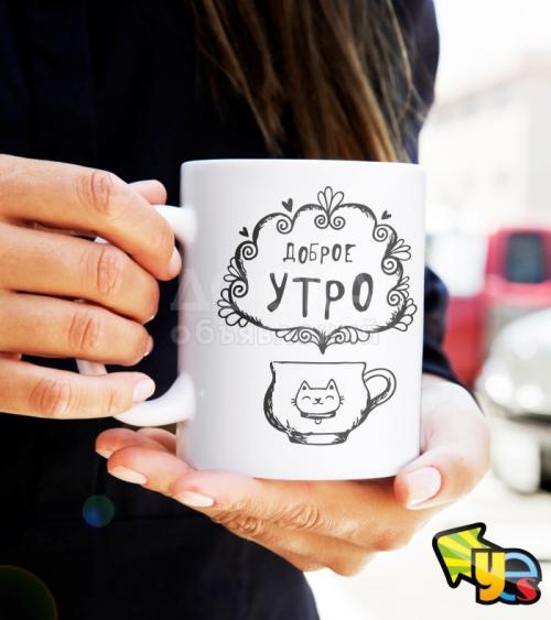 Рекламное агентство Yes Studio