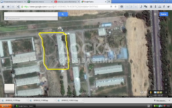 СРОЧНО Продаю производственный цех площадью 1800 кв.метров